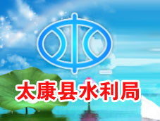 ̫���hˮ���־Wվ