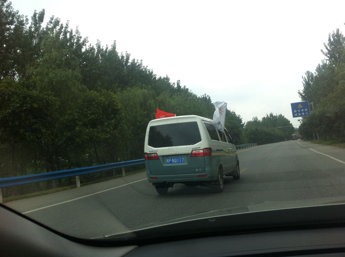 �ļ���С����ܵ�ǰ�������ں���͵��һ��