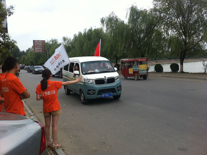 �ȵ��Ğ�С��邃ָ·��������@�����e���e�ˣ�